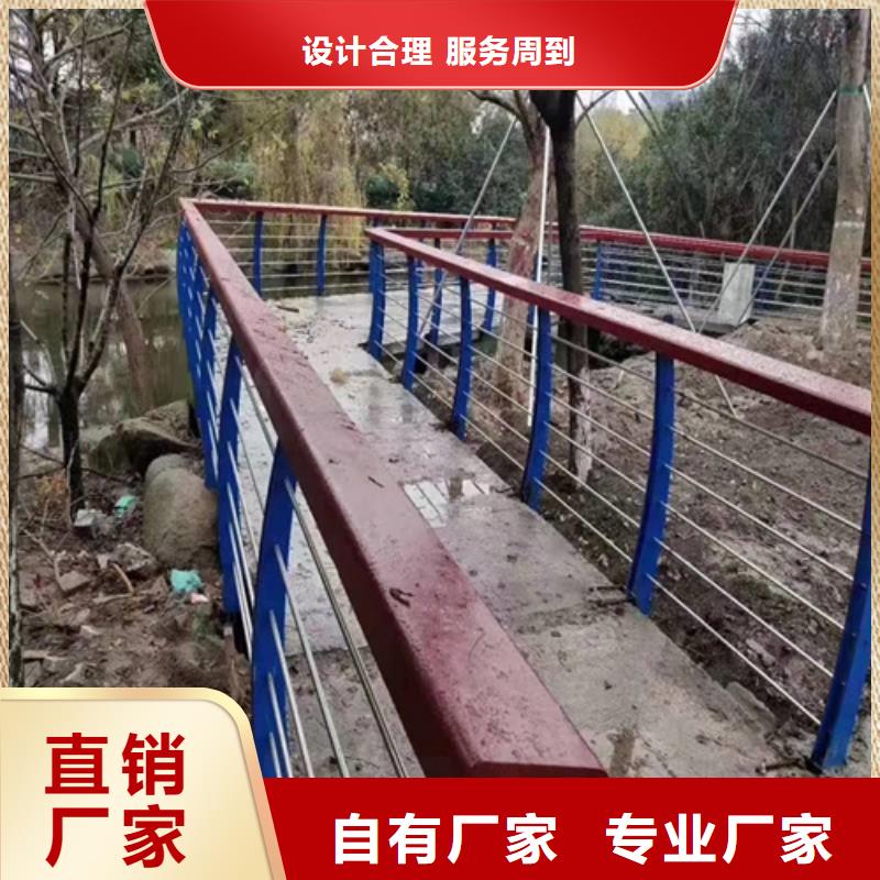 河道园林护栏供货速度快