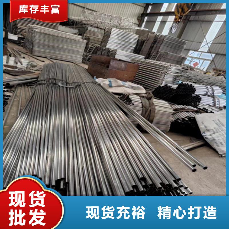 不锈钢复合管护栏施工让利促销