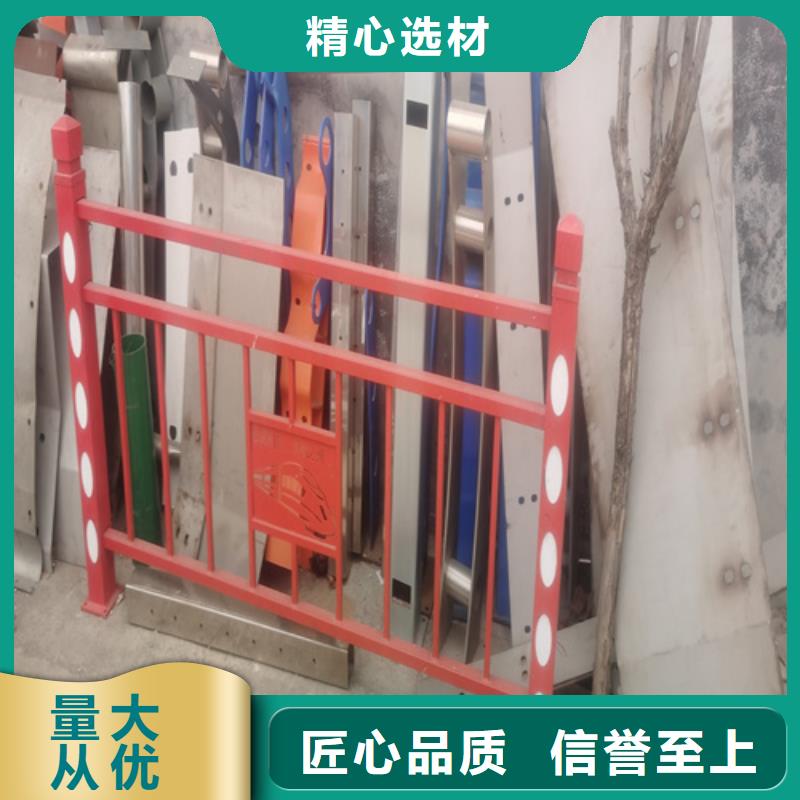 长沙锌钢护栏厂家直销加工效果好