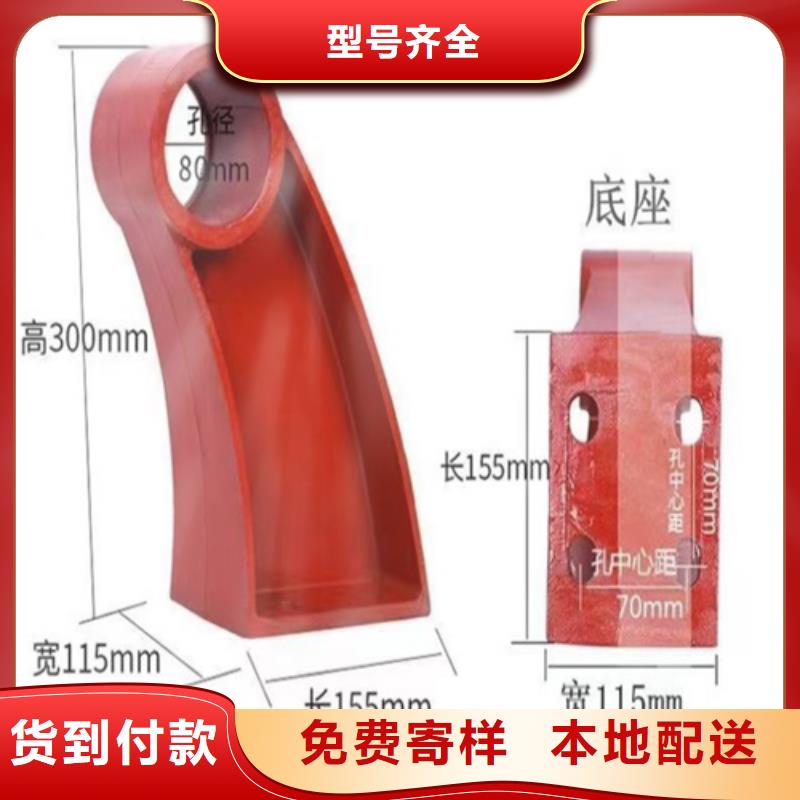 铝合金灯光栏杆 正规实体厂家