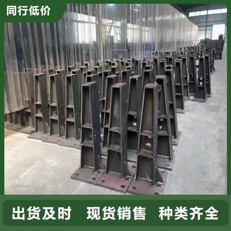 四川不锈钢复合管护栏价格实惠的厂家