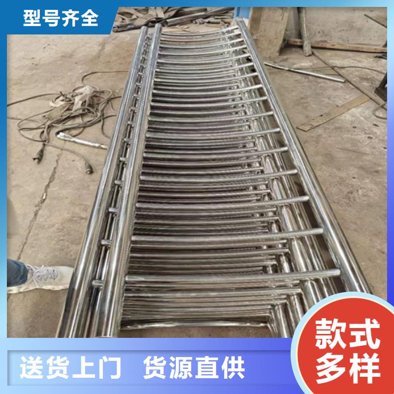 304不锈钢复合管护栏生产厂家欢迎致电
