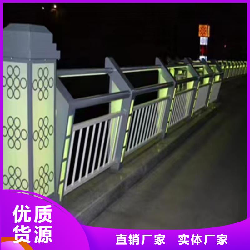 钢构护栏|钢构护栏厂家现货
