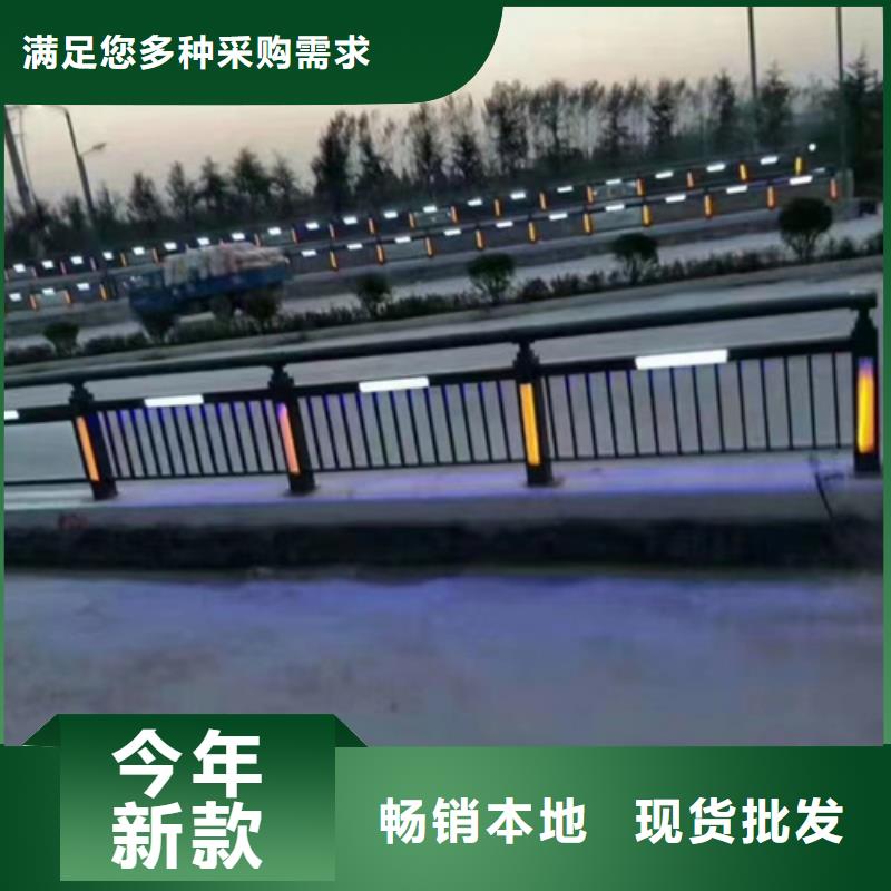 景观护栏-点击洽谈