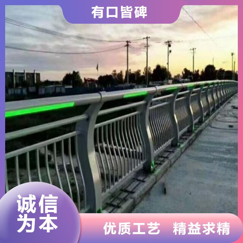 不锈钢复合管护栏报价厂家-合作共赢
