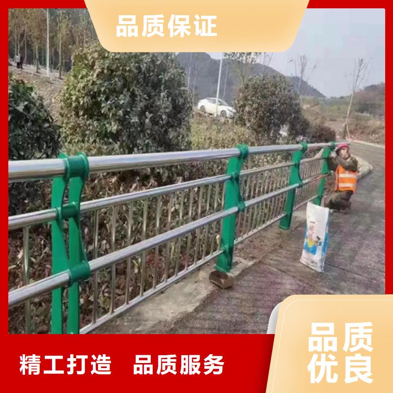 不锈钢栏杆厂家直销供应商-长期合作