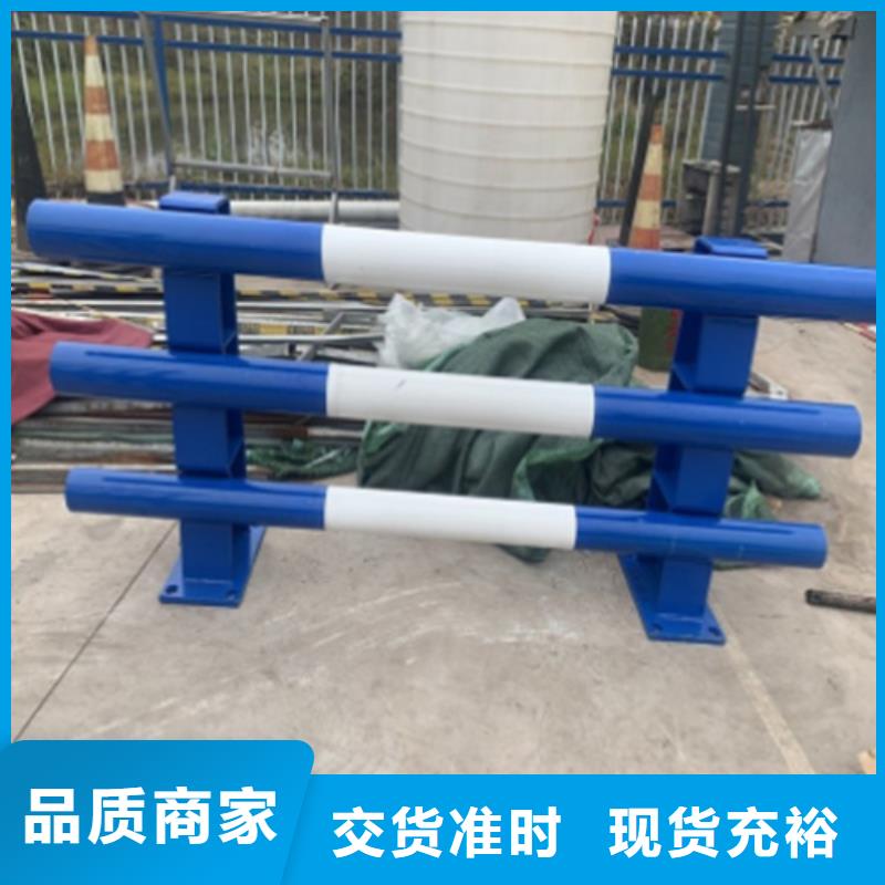 订购不锈钢复合管护栏厂家