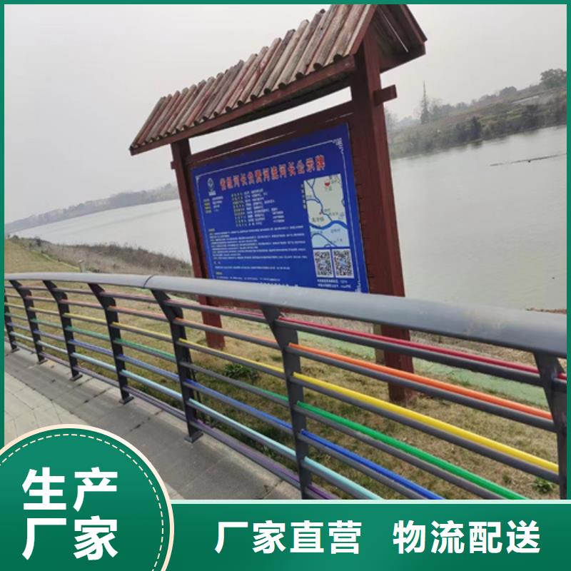 不锈钢复合管护栏多少钱一米供货商