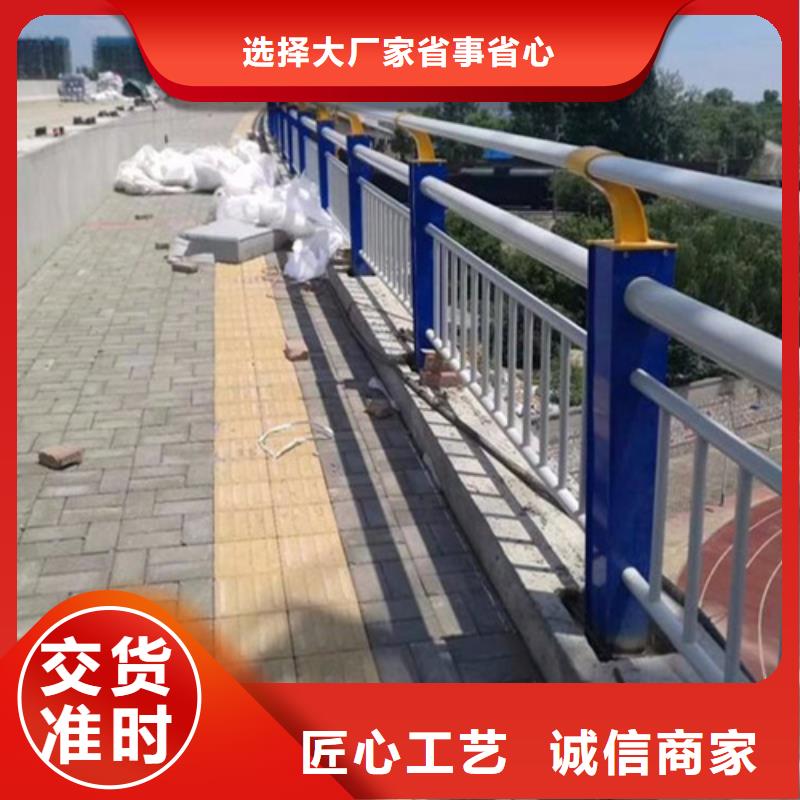 波形护栏厂家公司介绍