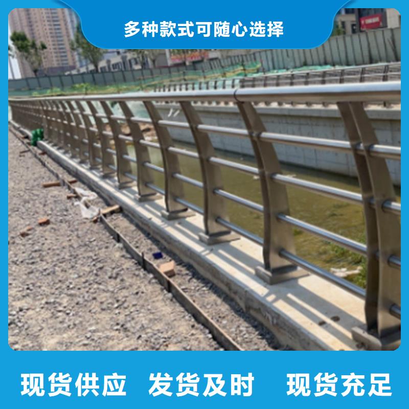 护栏围栏生产厂家-护栏围栏生产厂家规格全