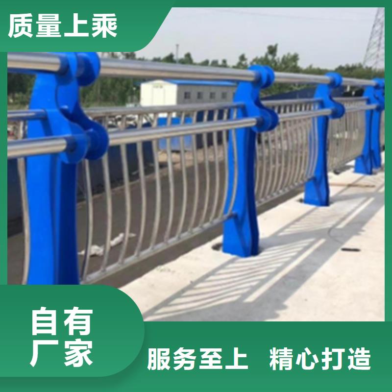 诚信的不锈钢复合管护栏栏杆立柱生产厂家