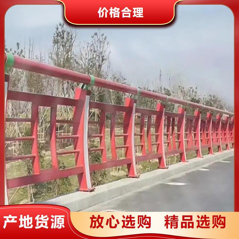 304不锈钢复合管护栏-304不锈钢复合管护栏优质