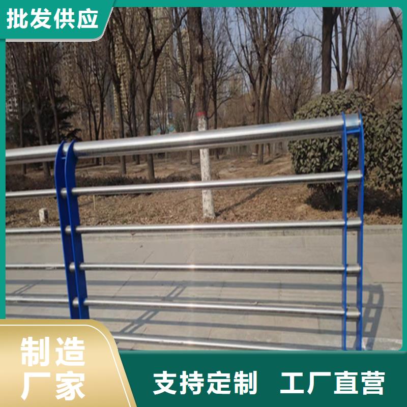 服务周到的复合不锈钢管栏杆批发商