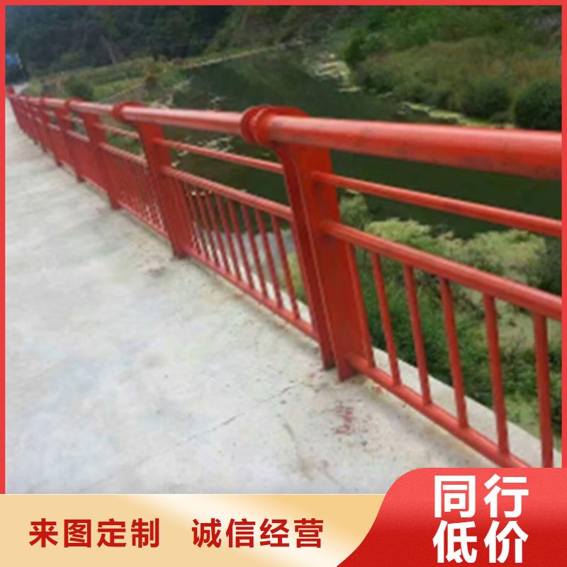 河道梁柱式钢管栏杆来图在线报价