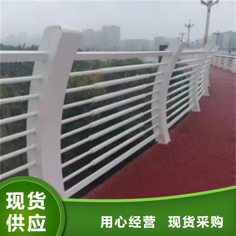 现货供应防撞桥梁栏杆_诚信企业