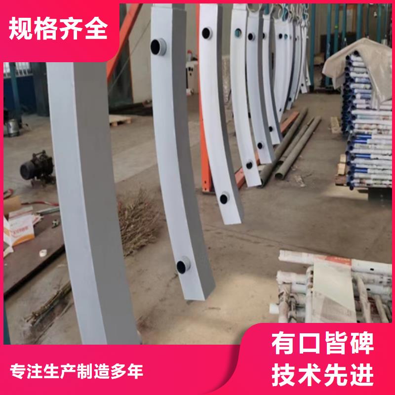 道路护栏欢迎下单