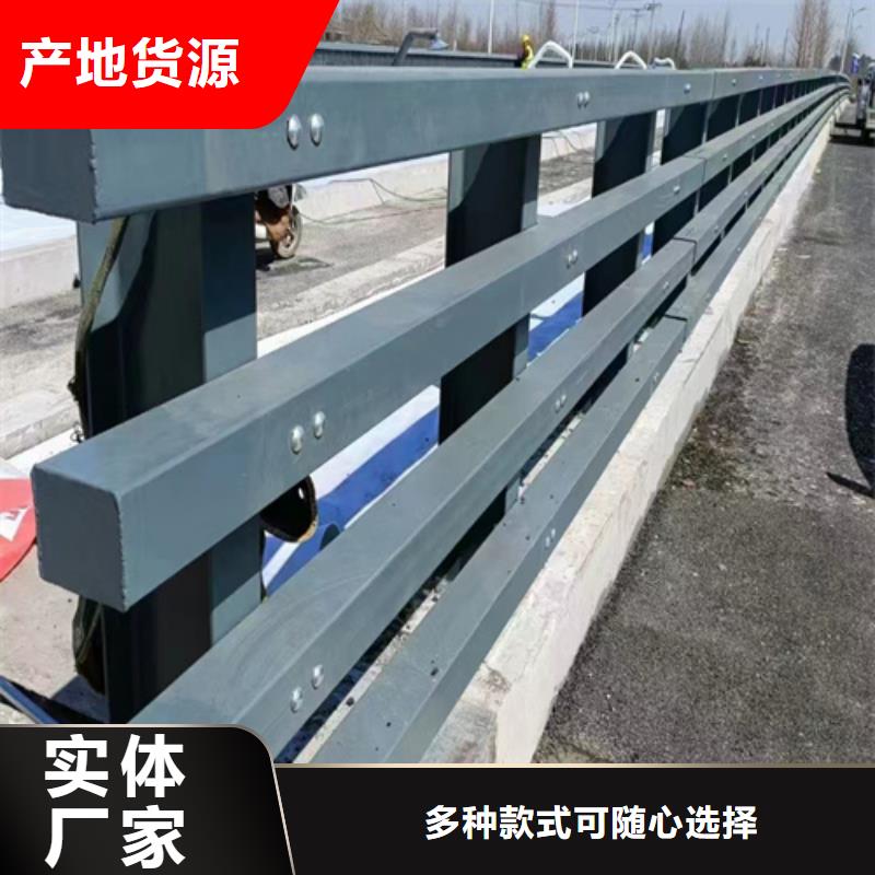 供应不锈钢复合管护栏_优质厂家