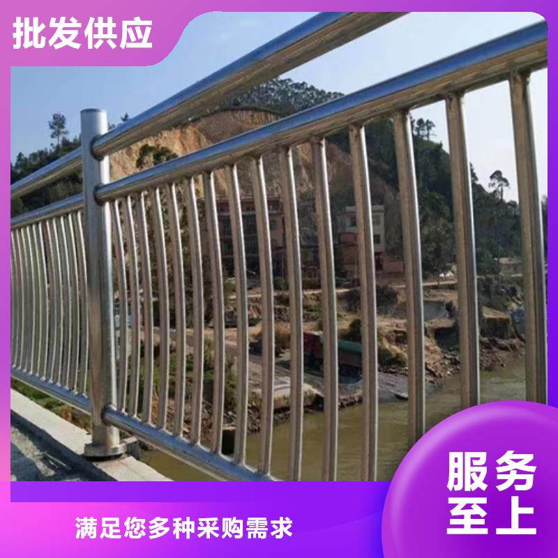 防撞护栏-可寄样品