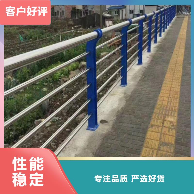 不锈钢管护栏价格-质量可靠
