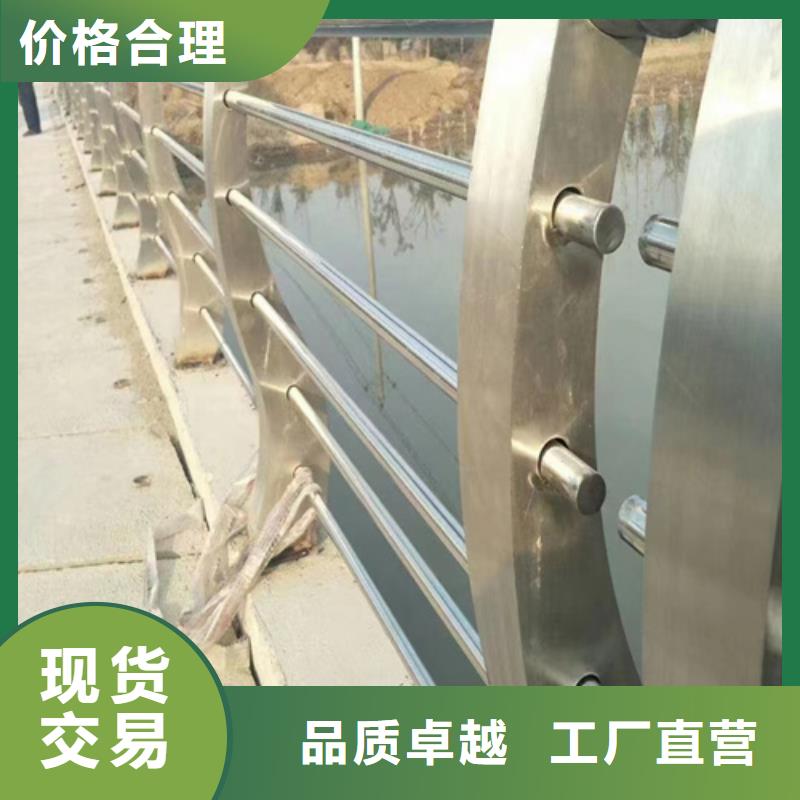 不锈钢护栏厂家供应价格