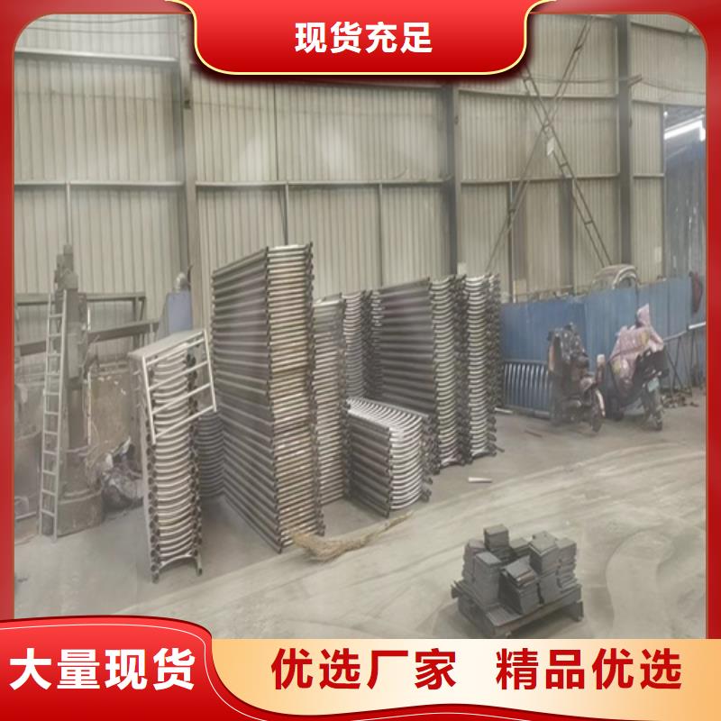 服务周到的复合不锈钢管栏杆批发商
