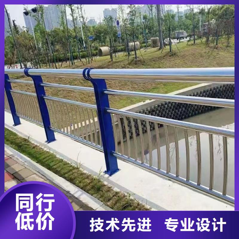 现货供应防撞桥梁栏杆_诚信企业