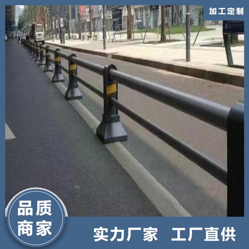 陵水县不锈钢复合管护栏多少钱一米优选货源