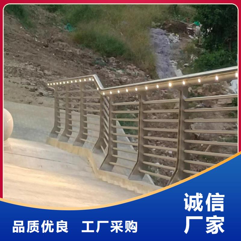 不锈钢复合管本地正规大厂