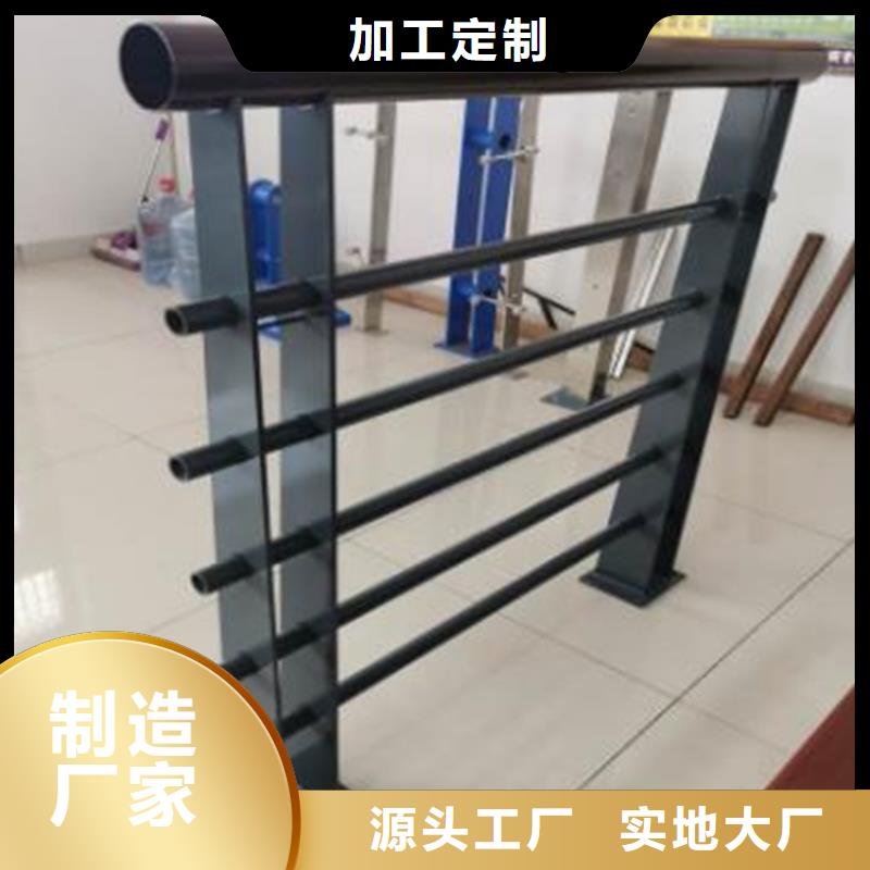 护栏围栏生产厂家-护栏围栏生产厂家规格全