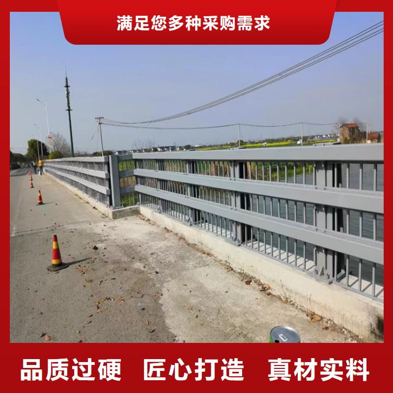 现货供应不锈钢复合管护栏的特点_诚信企业