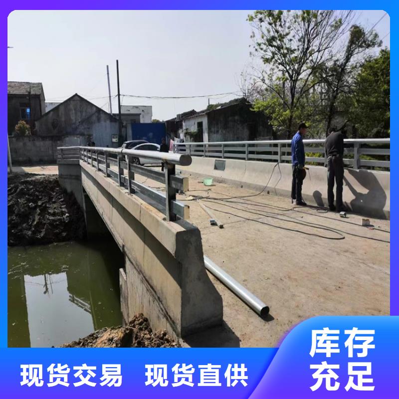 304不锈钢栏杆价格_304不锈钢栏杆