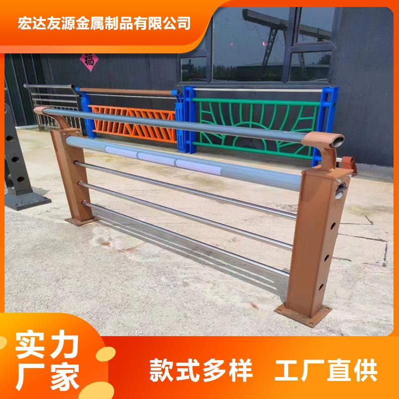 q235防撞栏杆公司地址2025