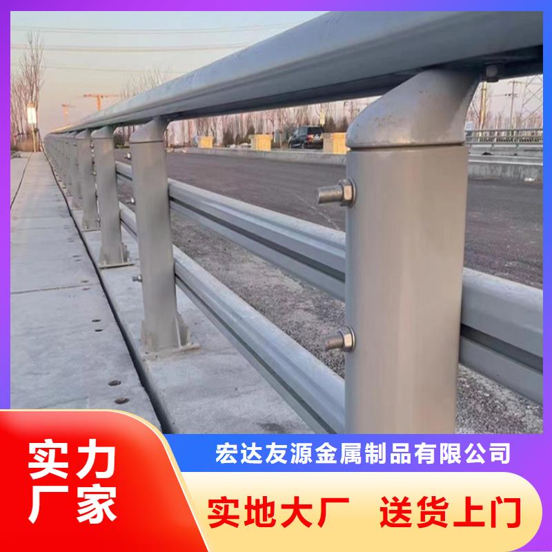 销售不锈钢复合管护栏的特点公司