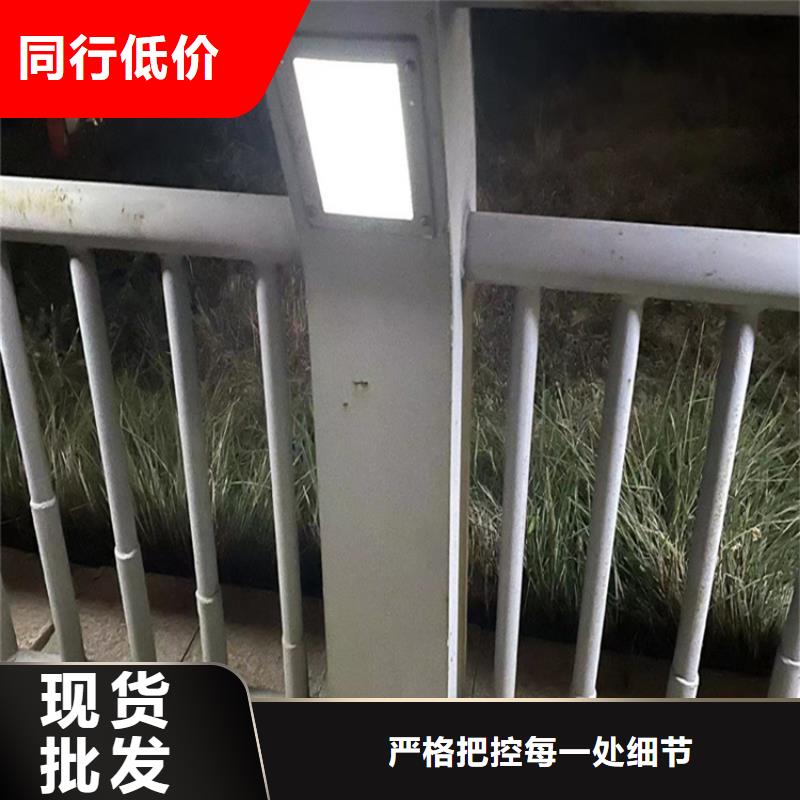 不锈钢道路栏杆出厂报价