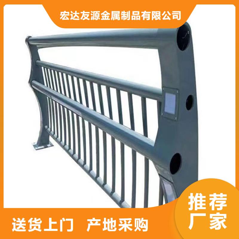 不锈钢复合管护栏百科介绍