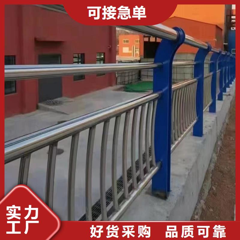 不锈钢复合管护栏百科介绍