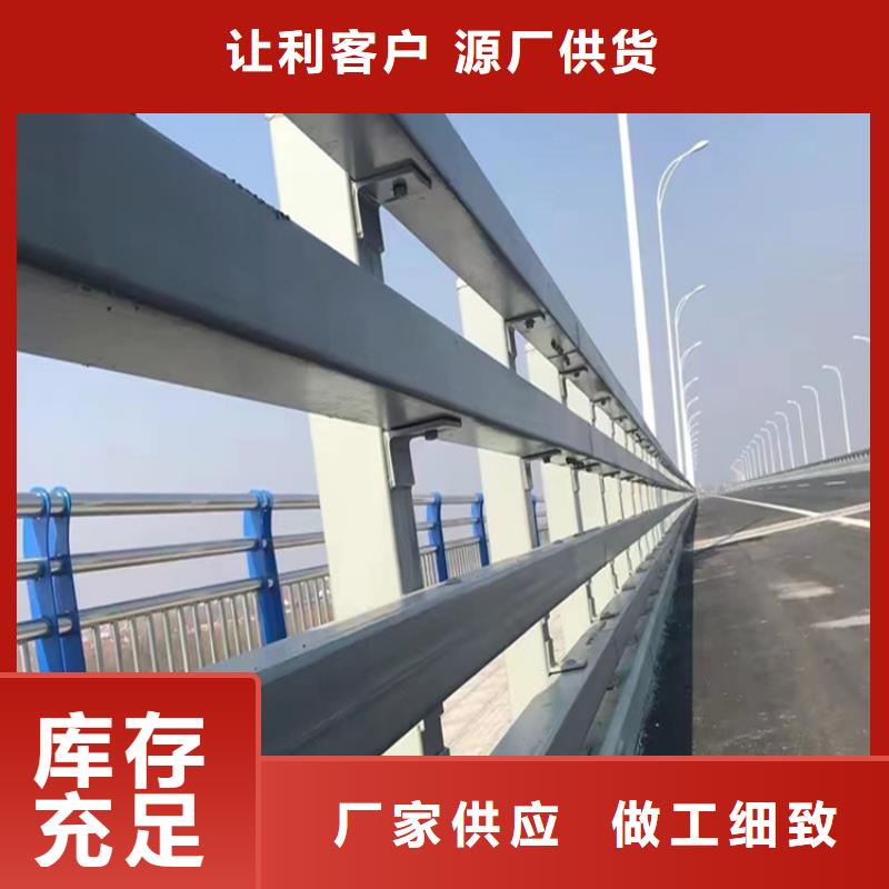 304不锈钢栏杆价格_304不锈钢栏杆
