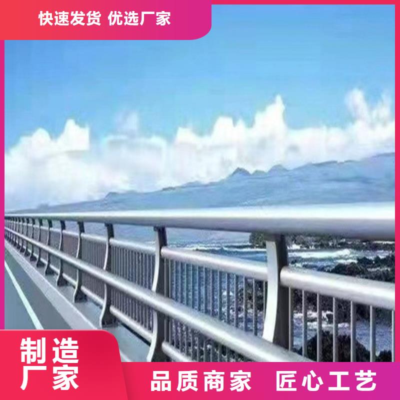 不锈钢复合管护栏图纸制作商