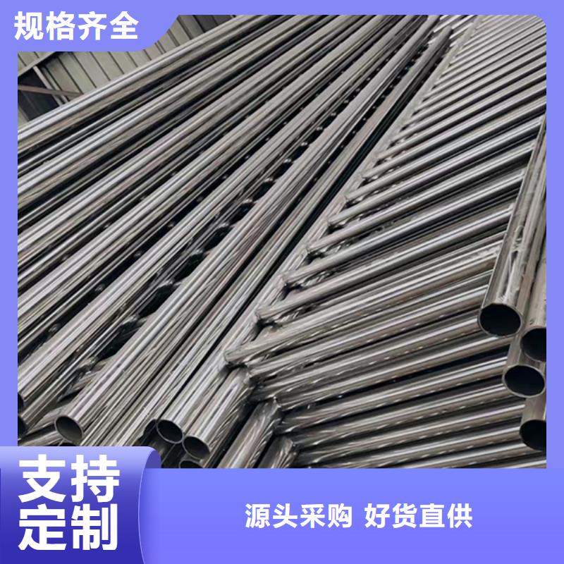 河道桥梁护栏现货批发价格