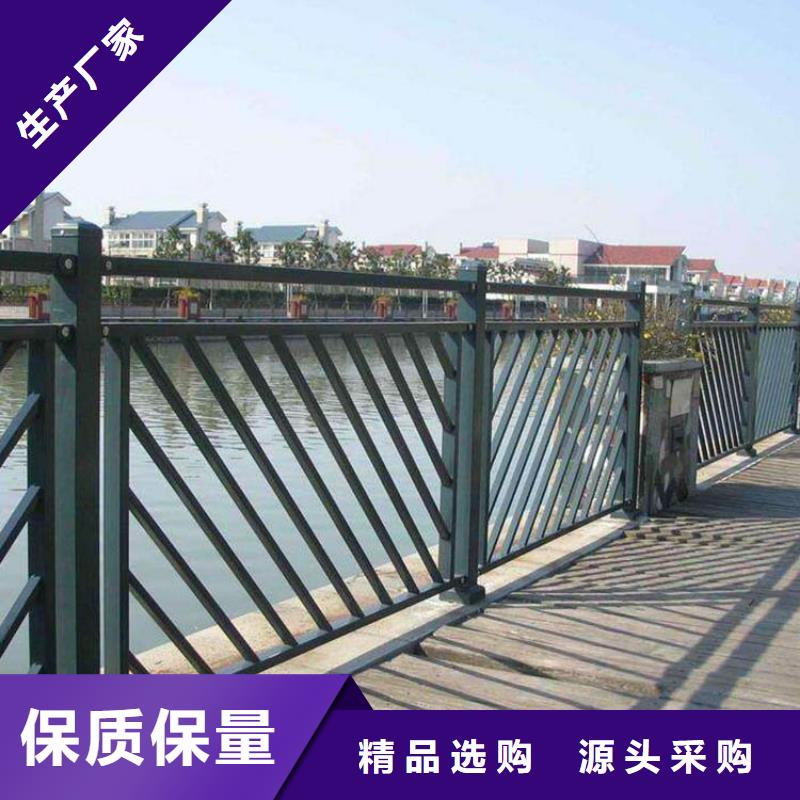 销售不锈钢复合管护栏的特点公司
