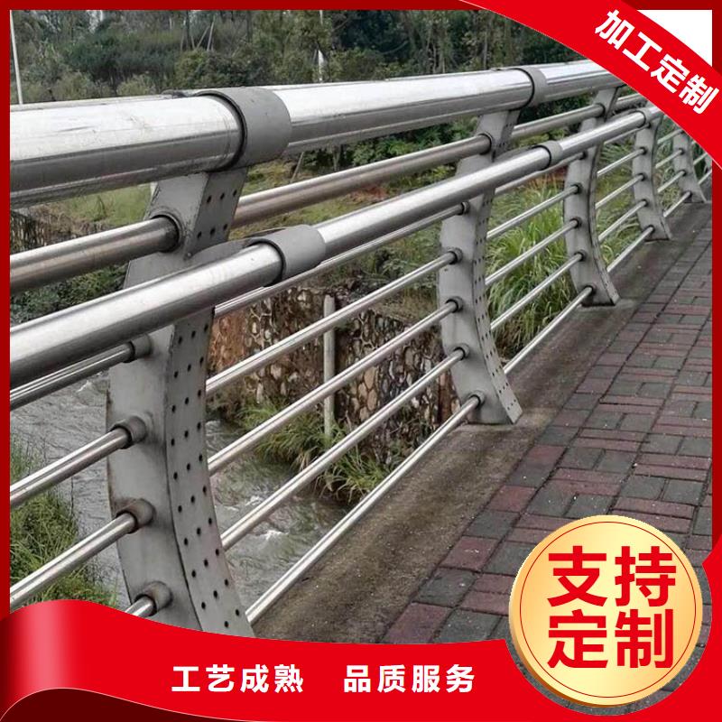 铝合金灯光栏杆 正规实体厂家
