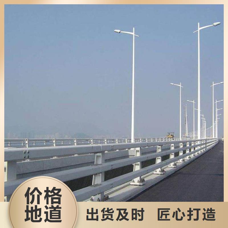 河道园林护栏供货速度快
