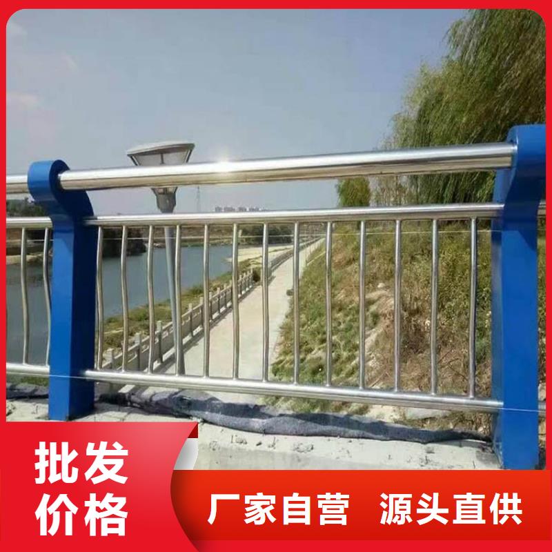 高架桥用不锈钢复合管护栏价格含运费