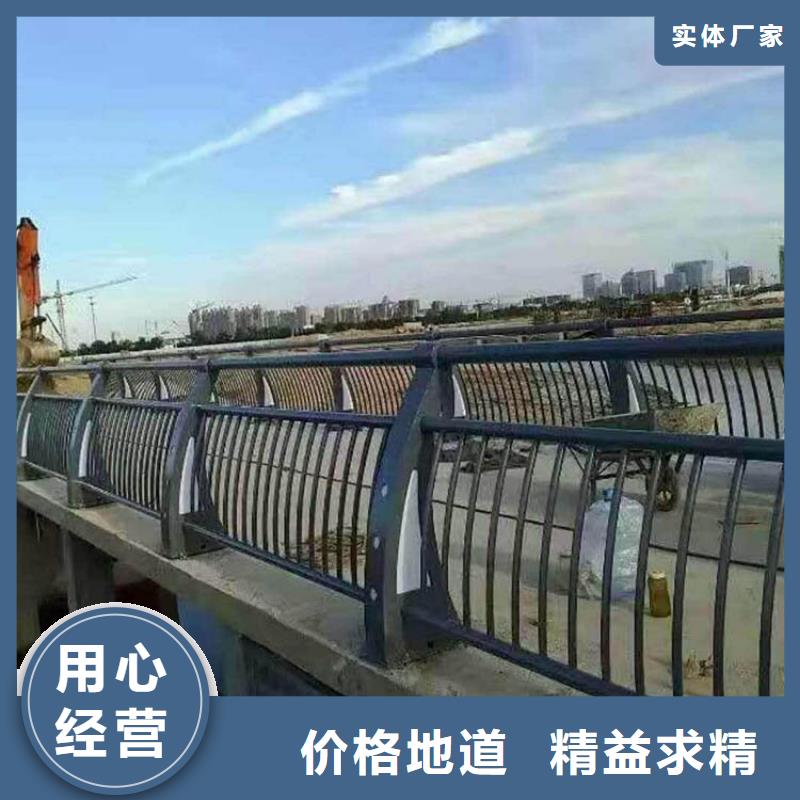 不锈钢护栏厂家供应价格