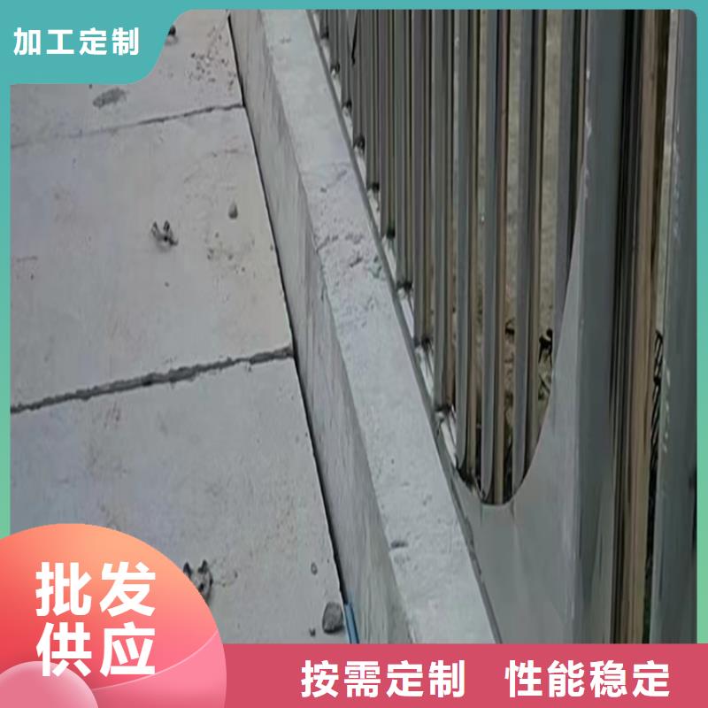 不锈钢复合管护栏多少钱一米供货商