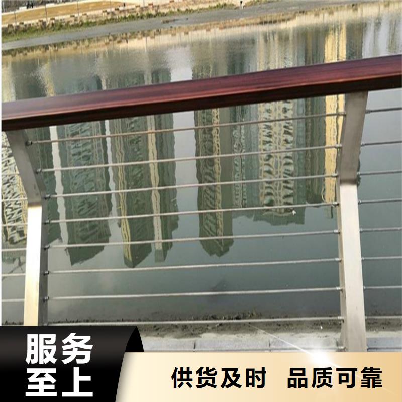 钢构护栏|钢构护栏厂家现货