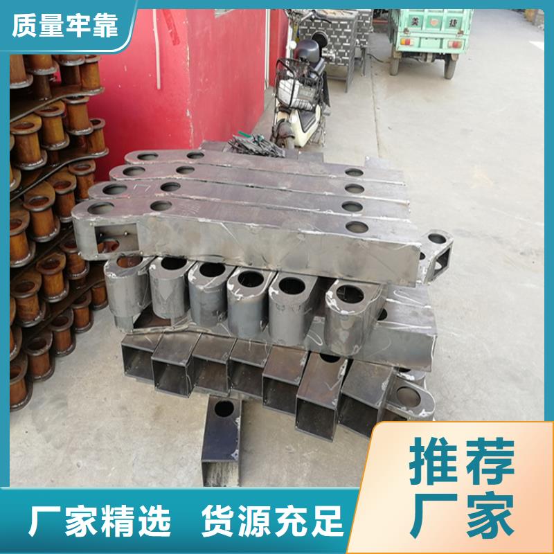 现货供应不锈钢复合管护栏的特点_诚信企业