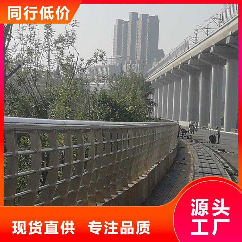 q235防撞栏杆公司地址2025