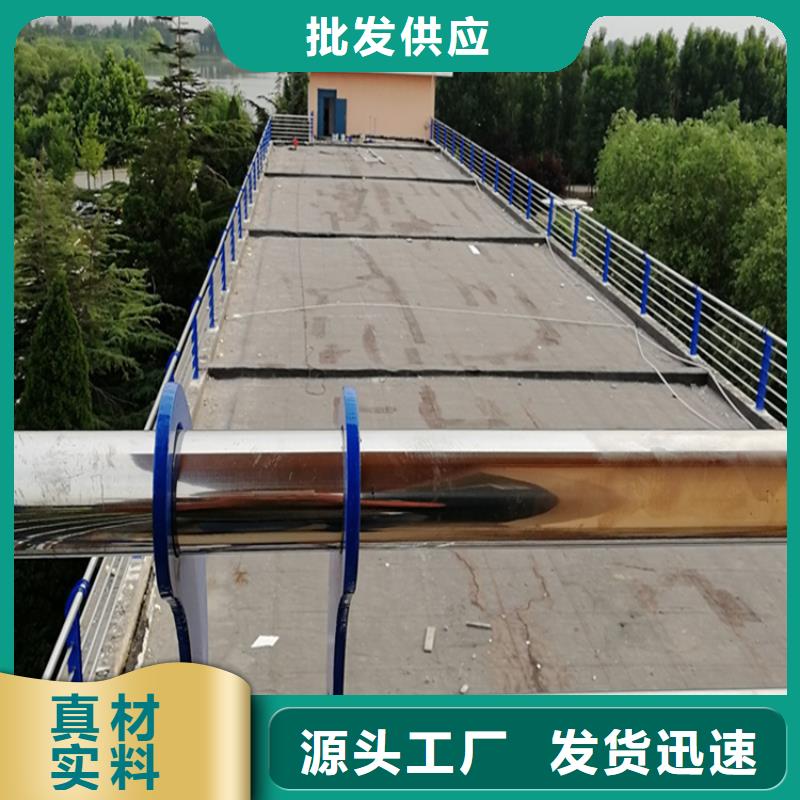 304不锈钢复合管护栏生产厂家欢迎致电