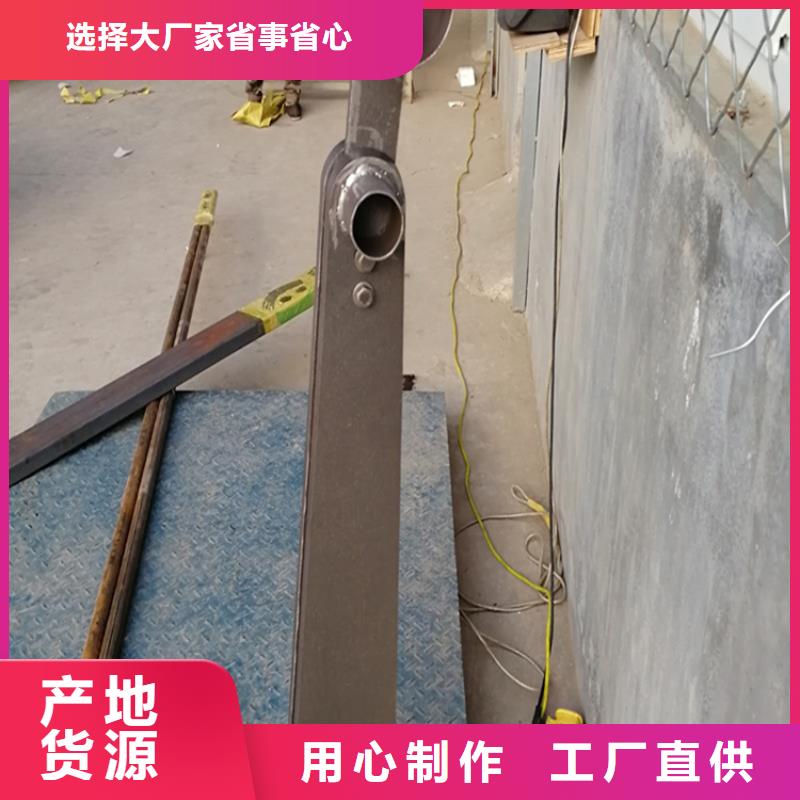景观护栏-点击洽谈